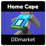 🔑Minecraft Home Cape (Twitch) / Твич Плащ