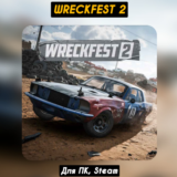 🔴Wreckfest 2🔥Все DLC🔥+ПАТЧИ, Навсегда🔴