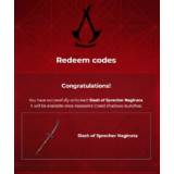 🔑Assassins Creed Тени Нагинаты: Удар Шпрехера
