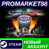 ✅ NHRA Championship Drag Racing: Speed For All Steam АК
