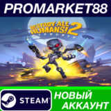 ✅ Destroy All Humans! 2 Reprobed Steam АККАУНТ +ПОЧТА