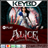 🔑Alice Madness Returns EA APP✅ GLOBAL КЛЮЧ