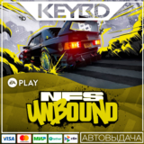 🔑Need for Speed Unbound✅EA APP✅ GLOBAL КЛЮЧ