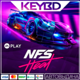 🔑Need for Speed Heat✅EA APP✅ GLOBAL КЛЮЧ