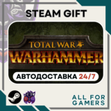 📙Total War: WARHAMMER Steam GIFT ⭐Авто⭐ RU✅