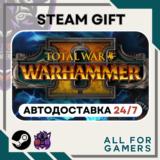 📙Total War: WARHAMMER II Steam GIFT ⭐Авто⭐ RU✅