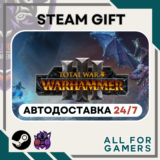 📘Total War: WARHAMMER III Steam GIFT ⭐Авто⭐ RU✅