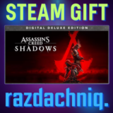 👹Assassin's Creed Shadows Deluxe {Steam/Россия/СНГ}