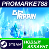 ✅ Grappin Steam АККАУНТ НОВЫЙ +ПОЧТА🟢