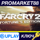 ⭐ Far Cry 2: Fortune´s Edition Ubisoft Connect КЛЮЧ