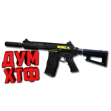 Макрос THE FINALS на ARN-220. Bloody X7 Logitech Razer