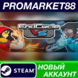 ✅ EndCycle VS Steam АККАУНТ НОВЫЙ +ПОЧТА🟢