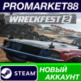 ✅ Wreckfest 2 Steam АККАУНТ НОВЫЙ +ПОЧТА🟢