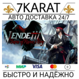 🔑Vendetta - Curse of Raven's Cry  КЛЮЧ STEAM RU