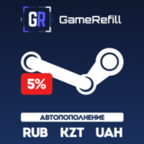 RUB | KZT Steam 5% Быстрая доставка от 50р