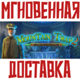✅Mountain Trap 2: Under the Cloak of Fear⭐+ Карточки🂡