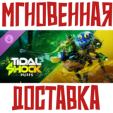 ✅Tidal Shock: Puffs Character Pack⚡DLC⚡Steam\GLOBAL\Key