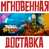 ✅Tidal Shock Slicks Character Pack⚡DLC⚡Steam\GLOBAL\Key
