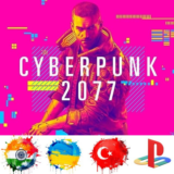 Cyberpunk 2077 Ultimat/PS5/Турция/Украина/Индия/PS/Игры