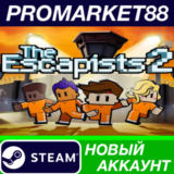 ✅ The Escapists 2 Steam АККАУНТ НОВЫЙ+ПОЧТА