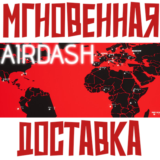✅Air Dash ⚡ Steam\РФ+ВесьМир\Key⭐
