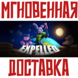 ✅Expelled ⚡ Steam\РФ+ВесьМир\Key⭐