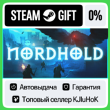 Nordhold STEAM GIFT•RU⚡️АВТОДОСТАВКА 0% КАРТЫ