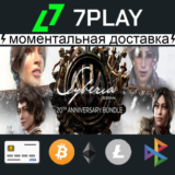 Syberia I+II+III - Аккаунт Steam 24/7 | 3 игры