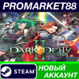 ✅ Dark Deity 2 Steam АККАУНТ НОВЫЙ +ПОЧТА🟢