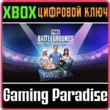 ❗PUBG - SURVIVOR PASS: SPIRIT SQUAD PREMIUM PACK🔑КЛЮЧ