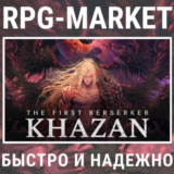 THE FIRST BERSERK: KHAZAN / DELUXE (STEAM/РФ+СНГ)