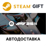 ✅F1 25: издание Iconic🎁Steam GIFT🌐АВТО