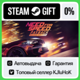 Need for Speed™ Payback Deluxe STEAM GIFT•RU⚡️АВТО 0%