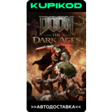 🔑DOOM: The Dark Ages🌐RU+CIS🔑STEAM🔥