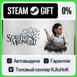 South of Midnight STANDARD STEAM GIFT•RU⚡️АВТО