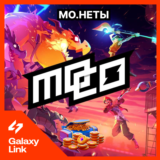 😈 MO.CO 💰 MO.НЕТЫ 🌎 ВСЕ РЕГИОНЫ