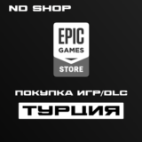 ПОКУПКА ИГР В EPIC GAMES | ТУРЦИЯ