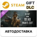 ✅Hunt: Showdown 1896 - Dead Man´s Cut🎁Steam GIFT🌐АВТО