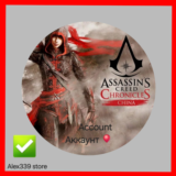 🔴 (Uplay) ✅ Assassin's Creed China Аренда аккаунта 💜