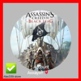🔴 (Uplay) ✅ Assassin's Creed 4 IV Аренда аккаунта 💜