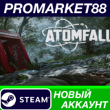✅ Atomfall Steam АККАУНТ НОВЫЙ +ПОЧТА🟢