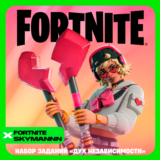 🟡FORTNITE: Набор Дух независимости✅XBOX|PC|EPIC КЛЮЧ🔑