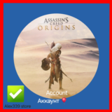 🔴(Uplay) ✅ Assassin's Creed Origins Аренда аккаунта 💜