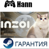 inZOI + ВСЕ DLC STEAM