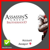 🔴(Uplay)  Assassin's Creed Brotherhood Аренда аккаунта