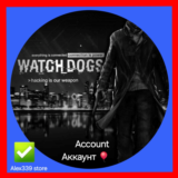 🔴 (Uplay) ✅ Watch Dogs Аренда аккаунта 💜