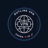 Китай 🇨🇳 IP | Outline VPN Безлимит 🚀 | 1Gbps ⚡