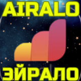 💥Код/ваучер пополнения AirAlo пополнить от 5$ БЫСТРО