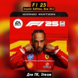 🔴F1 25: издание ICONIC (Все DLC) +ПАТЧИ, Без очереди