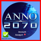 🔴 (Uplay) ✅ Anno 2070 Аренда аккаунта 💜